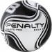 Мяч футбольный Penalty Bola Campo 8 PRO XXI 5416201110-U р.5 75_75