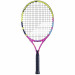 Ракетка для большого тенниса детская Babolat Nadal 26 Gr0 140500 75_75