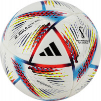 Мяч футбольный сувенирный Adidas WC22 Rihla Mini H57793 р.1