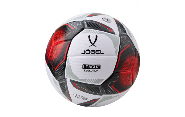 Мяч футбольный Jogel League Evolution Pro, №5, белый 600_380
