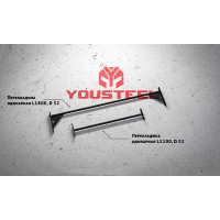 Перекладина одинарная YouSteel длина 1800мм, D32мм