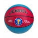 Мяч баскетбольный Jogel Allstar-2024 №7 75_75