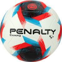 Мяч футбольный Penalty Bola Campo S11 R2 XXIII 5213461610-U р.5