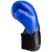 Перчатки боксерские Everlast Elite ProStyle P00001242, 12oz, к/з, синий 75_75