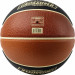 Мяч баскетбольный Torres Crossover B323197 р.7 75_75