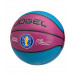 Мяч баскетбольный Jogel Allstar-2024 Replica №7 75_75