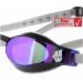 Стартовые очки Mad Wave X-Look rainbow M0454 06 0 09W 75_75