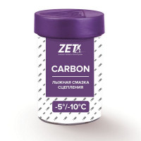 Мазь держания Zet Carbon Violet (-5°С -10°С) 30 г (без фтора) 34437