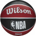 Мяч баскетбольный Wilson NBA Team Tribute Chicago Bulls WTB1300XBCHI р.7 75_75