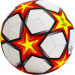Мяч футбольный Adidas UCL Training Ps GU0206 р.4 75_75