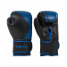 Перчатки боксерские Insane Montu ПУ, 10 oz, синий 75_75