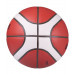 Мяч баскетбольный Molten B7G4500 (BG4500) №7 75_75