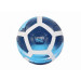 Мяч футбольный Larsen Track Futsal Blue р.4 75_75
