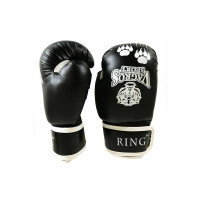 Боксерские перчатки Vagro Sport Ring RS512, 12oz, черный