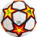Мяч футбольный Adidas UCL Training Ps GU0206 р.4 75_75