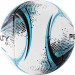 Мяч футзальный Penalty Bola Futsal RX 200 XXI 5213001140-U р.JR13 75_75
