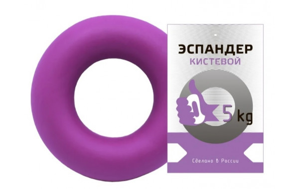 Эспандер Sportex кистевой Fortius, кольцо 5 кг (фиолетовый) 600_380