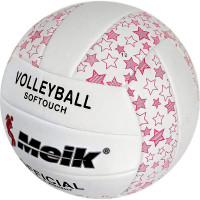 Мяч волейбольный Meik 2898 R18039-1 р.5