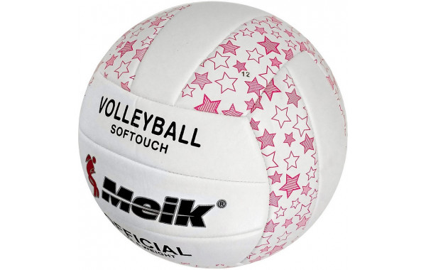 Мяч волейбольный Meik 2898 R18039-1 р.5 600_380
