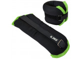 Утяжелители Sportex (2х0,3кг) (нейлон) в сумке (черный с зеленой окантовкой) ALT Sport HKAW101-5