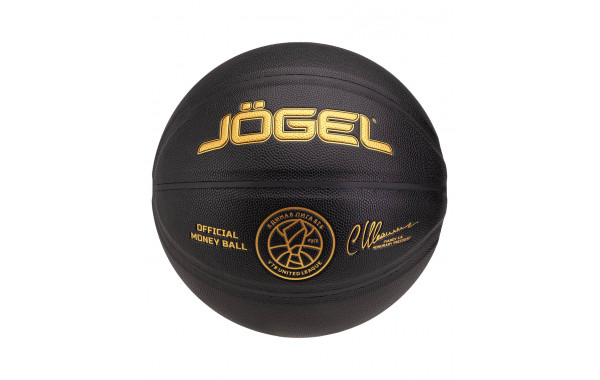 Мяч баскетбольный Jogel Money Ball №7 600_380