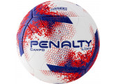 Мяч футбольный Penalty Bola Campo Lider N4 XXI 5213051641-U р.4