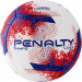 Мяч футбольный Penalty Bola Campo Lider N4 XXI 5213051641-U р.4 75_75