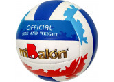 Мяч волейбольный Sportex T07523 р.5
