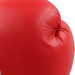 Боксерские перчатки Kougar KO200-4, 4oz, красный 75_75