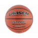 Мяч баскетбольный Larsen PVC-7 (ECE) p.7 75_75