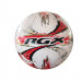 Мяч футбольный RGX RGX-FB-1712 р.5 75_75