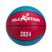 Мяч баскетбольный Jogel Allstar-2024 №7 75_75