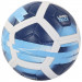 Мяч футбольный Larsen Track Blue р.5 75_75