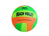 Мяч волейбольный RGX RGX-VB-11 р.5