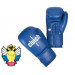 Боксерские перчатки Clinch Olimp C111 синий 10 oz 75_75
