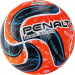Мяч для пляжного футбола Penalty Bola Beach Soccer PRO IX 5415431960-U р.5 75_75
