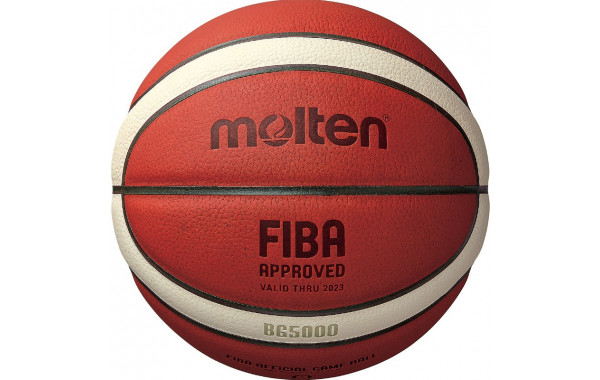 Мяч баскетбольный профессиональный Molten B7G5000 р.7, офиц.мяч FIBA (сертификат FIBA Approved) 600_380