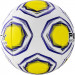 Мяч футбольный Penalty Bola Society S11 R2 XXI 5213081463-U р.5 75_75