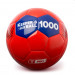Специальный мяч для тренировки вратаря, масса 1кг 2205 75_75