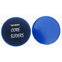 Диски для скольжения Atemi Core Sliders 18 см, ACS01