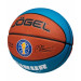 Мяч баскетбольный Jogel Pro Training ECOBALL 2.0 Replica р.5 75_75