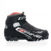 Лыжные ботинки SNS Spine X-Rider 454/295 черно/серый 75_75