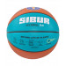 Мяч баскетбольный Jogel JB-1000 ECOBALL 2.0 №7 75_75