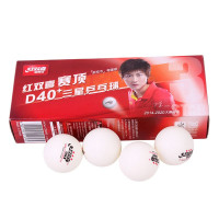 Мячи для настольного тенниса DHS 3*** CD40AO 10шт, белый