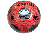 Мяч футбольный Meik 3009 R18022-1 р.5