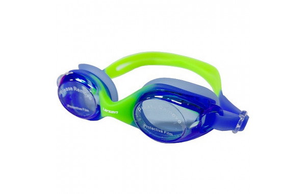 Очки плавательные детские Larsen G323 синий\зеленый 600_380