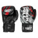 Перчатки для тайского бокса Green Hill JUMBO BGJ-2290 черно-серый 75_75