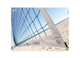Сетка для пляжного волейбола LEON DE ORO 8.5х1м 14449075001