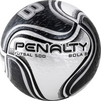 Мяч футзальный Penalty Bola Futsal 8 X 5212861110-U р.4