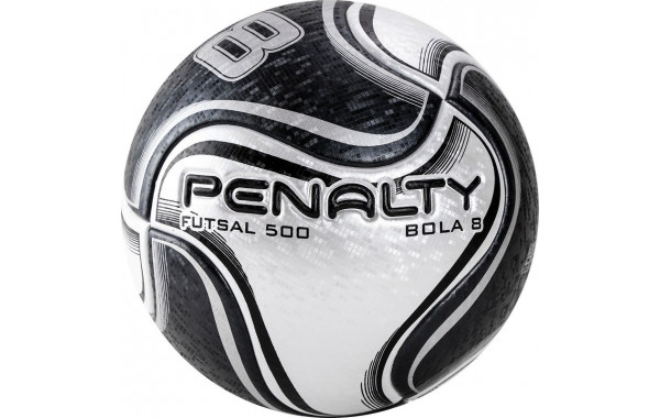 Мяч футзальный Penalty Bola Futsal 8 X 5212861110-U р.4 600_380